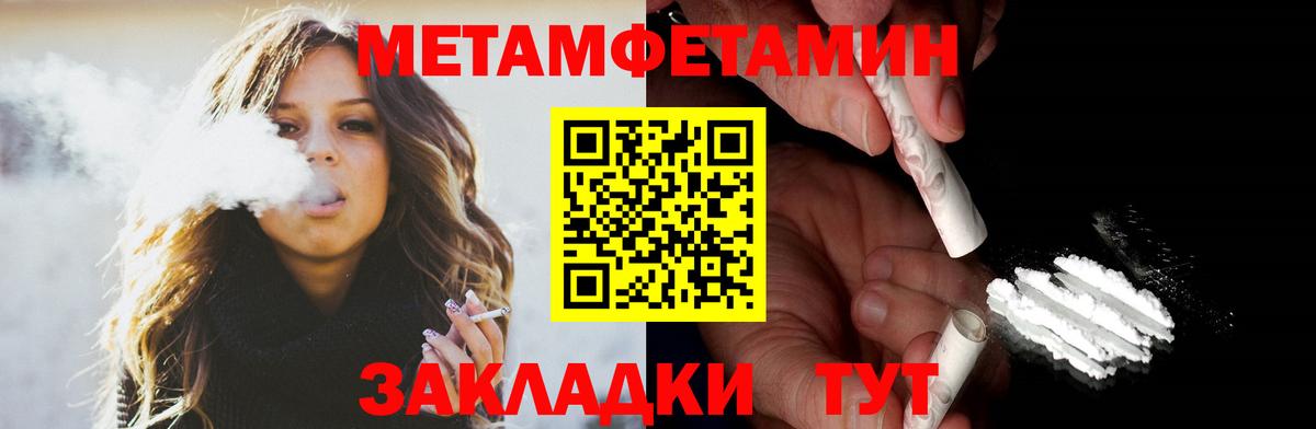 АМФ 97%  Вход с VPN  Кировск 