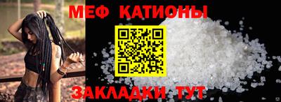гашишное масло Коммунар