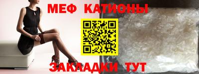 гашишное масло Коммунар