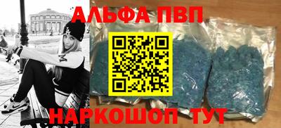 гашишное масло Коммунар
