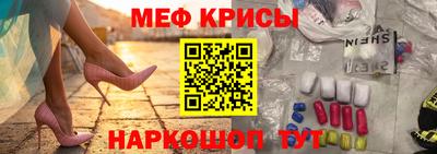 гашишное масло Коммунар