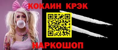 скорость Конаково