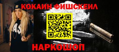 скорость Конаково