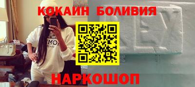 гашишное масло Коммунар