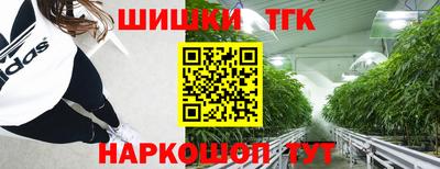 скорость Конаково