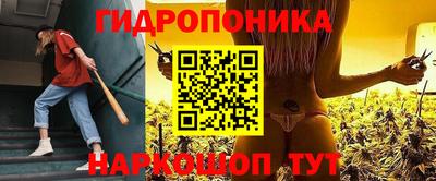 скорость Конаково