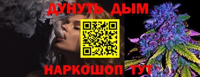 скорость Конаково
