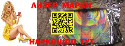 скорость Конаково