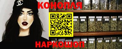 скорость Конаково