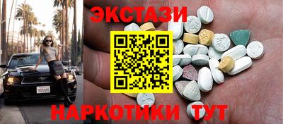 скорость Конаково