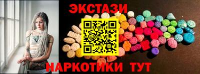 скорость Конаково