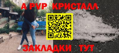скорость Конаково