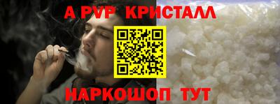 скорость Конаково
