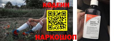 гашишное масло Коммунар