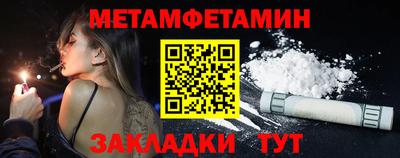 скорость Конаково