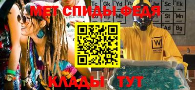 скорость Конаково