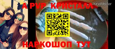 скорость Конаково