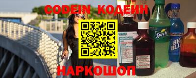 скорость Конаково