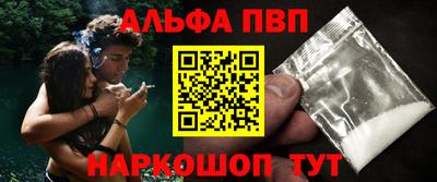 гашишное масло Коммунар