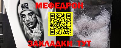 гашишное масло Коммунар