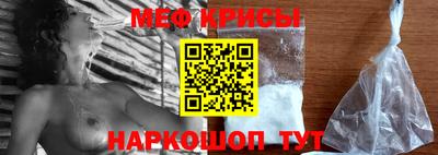 гашишное масло Коммунар