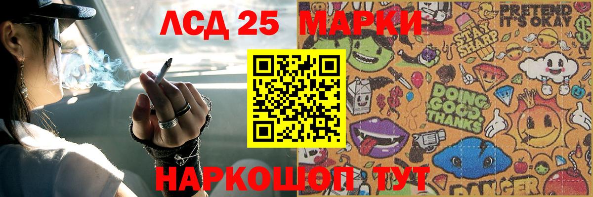 OMG tor  Вход с VPN  Кировск  ЛСД экстази ecstasy  ЛСД экстази ecstasy  Лсд 25 экстази 